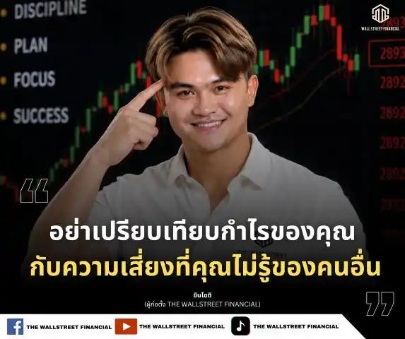 Quotes 1 (Small)