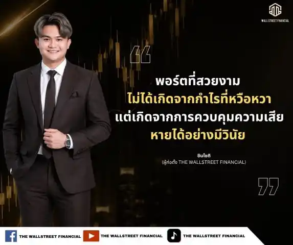 Quotes 2 (Small)