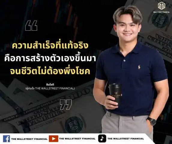 Quotes 5 (Small)