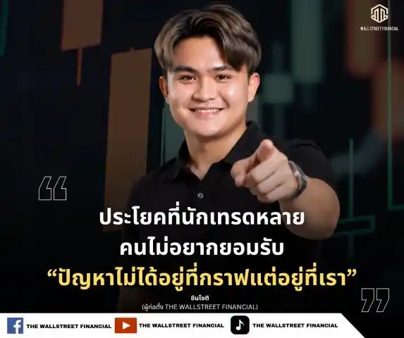 Quotes 7 (Small)