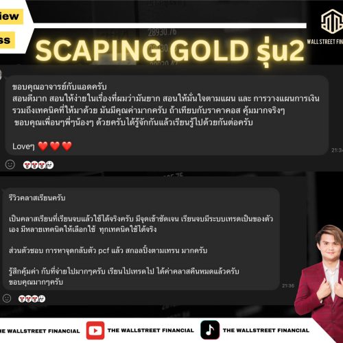 441872134_481419971086528_5979827349140596598_n