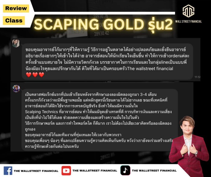 441901870_481419827753209_8699785735863293201_n