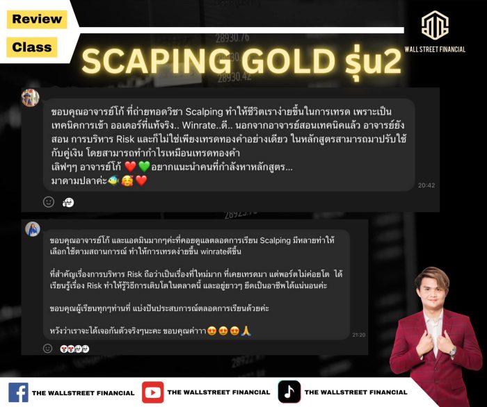 443859701_481419871086538_7003227705631896358_n