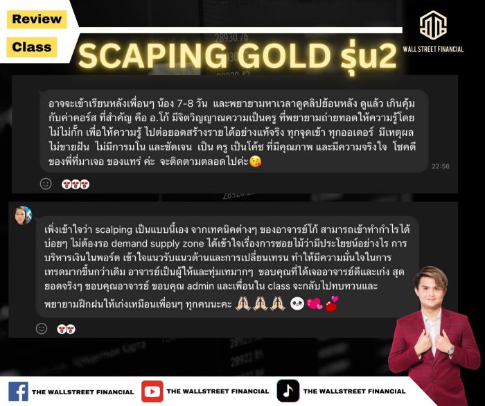 447035211_481419861086539_1424151274554661182_n