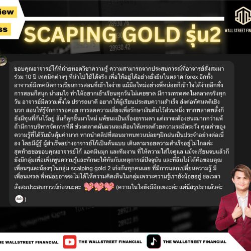 447035306_481418774419981_8337136290971234160_n