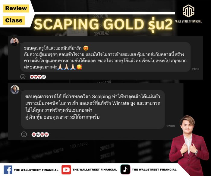 447035338_481419951086530_4566630722204280253_n