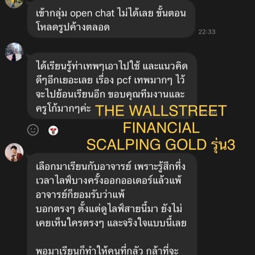 461491734_561254503103074_7455478274830860371_n